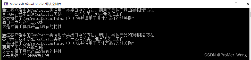 [外链图片转存失败,源站可能有防盗链机制,建议将图片保存下来直接上传(img-dGUs3j81-1669545517115)(C:\Users\JackiieWang\AppData\Roaming\Typora\typora-user-images\image-20221127183154708.png)]