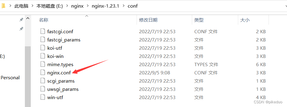 在windows下导入react项目并且打包编译后部署到nginx上-小白菜博客