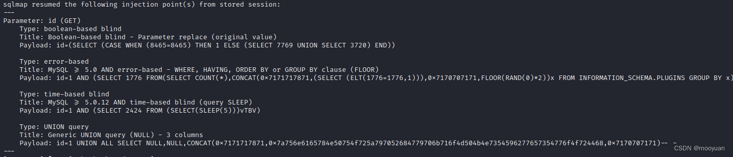 iwebsec靶场 SQL注入漏洞通关笔记6- 宽字节注入