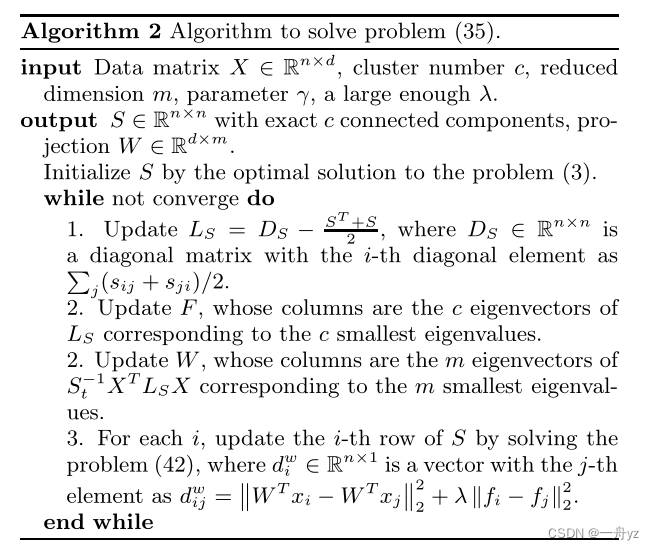 Clustering and Projected Clustering with Adaptive Neighbors