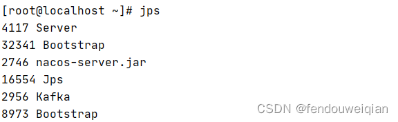 linux 端口号查看