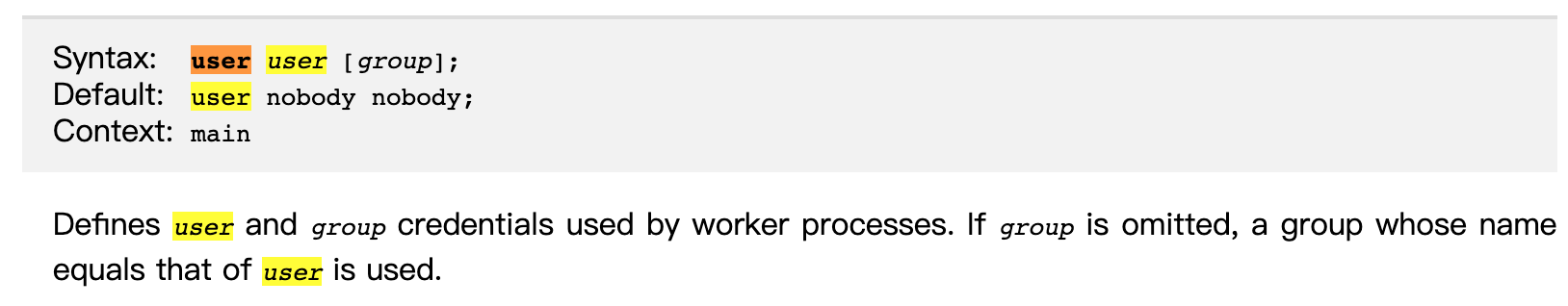 nginx用户组说明