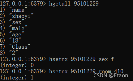 sex存在不能增加