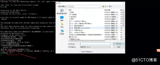 在这里插入图片描述