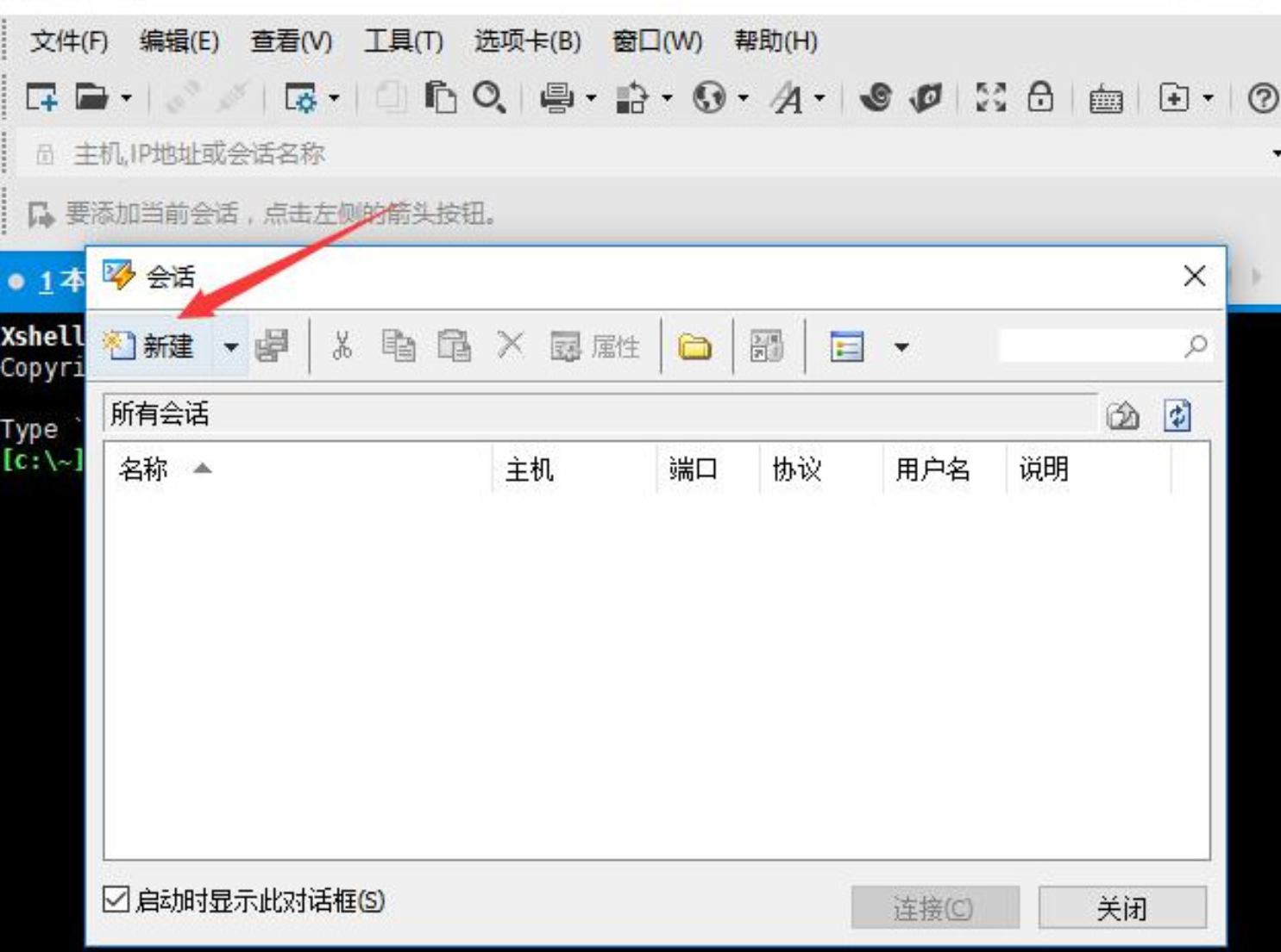 Pe Bad Block 刷ghost Csdn Pe Bad Block 刷ghost Csdn