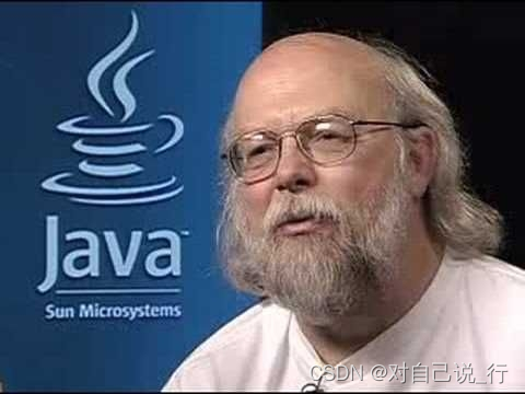 Java简介-CSDN博客