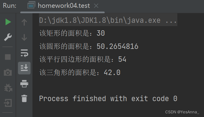 JAVA：定义一个抽象类Shape，计算各种子类图形的面积（简易详细版）