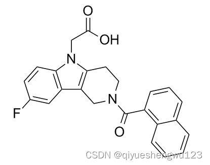 CAS:866460-33-5，Setipiprant ，司替匹仑