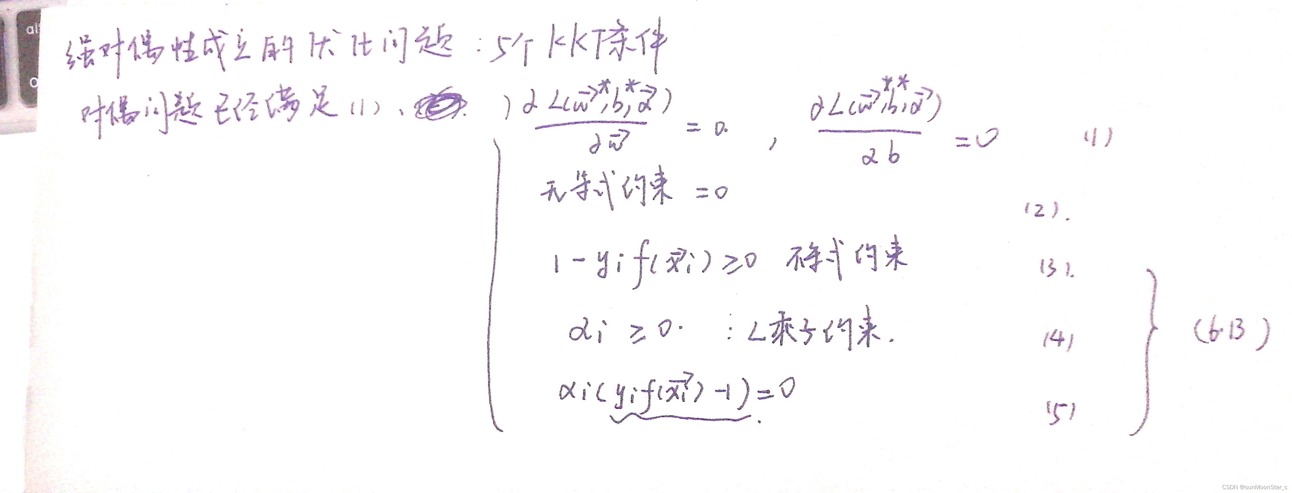 ここに画像の説明を挿入