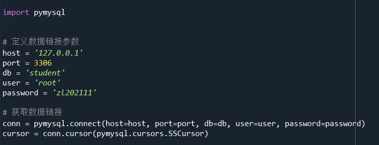请添加图片描述