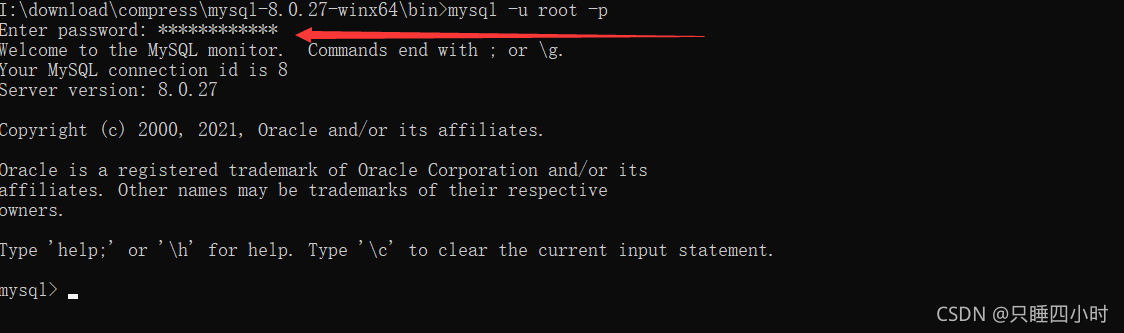 2021win11最新最全MySQL下载安装教程——手把手教你安装MySQL