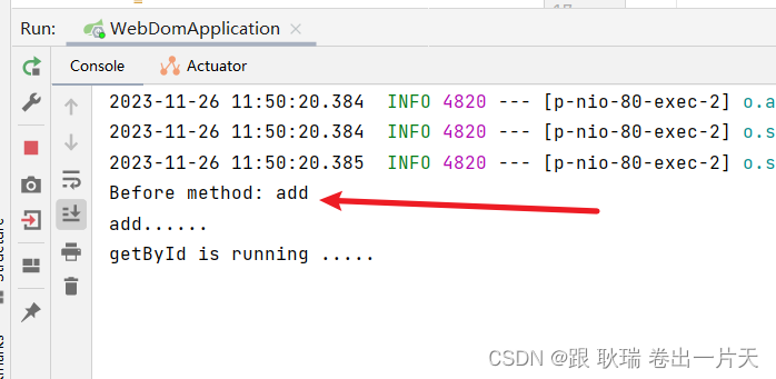 java springboot中使用 AOP监听方法执行周期