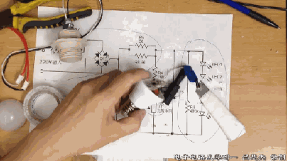 ▲ 图1  测试电路工作特性