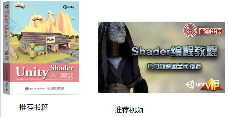 Unity开发教程 打造战棋手游《天地劫》「终于解决」_https://bianchenghao6.com/blog__第42张