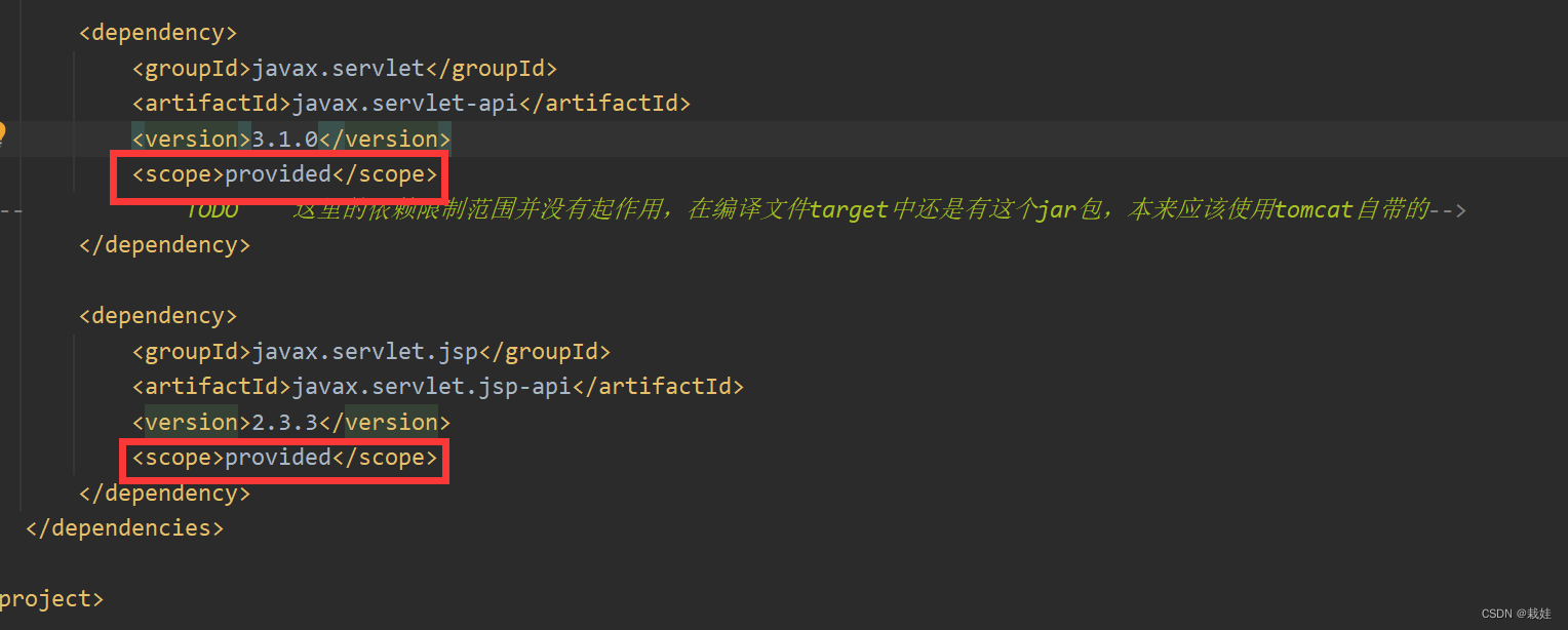 Maven中pom.xml下scope属性provided失效问题_maven provided 没有生效CSDN博客
