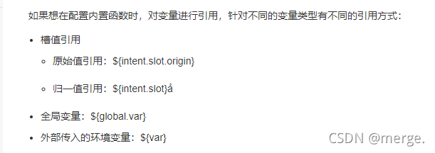 图片: https://uploader.shimo.im/f/MBQKDWeMbCg5aEBw.png!thumbnail?accessToken=eyJhbGciOiJIUzI1NiIsImtpZCI6ImRlZmF1bHQiLCJ0eXAiOiJKV1QifQ.eyJhdWQiOiJhY2Nlc3NfcmVzb3VyY2UiLCJleHAiOjE2MzczMDY0MjYsImciOiJ2d2hoUGpRV1A5OVc5NldIIiwiaWF0IjoxNjM3MzA2MTI2LCJ1c2VySWQiOjY1NTk2MjQ5fQ._5KcjXgzeeeXp5XJdPma7XbpS8KDf2hvXAMLMwuq2kw