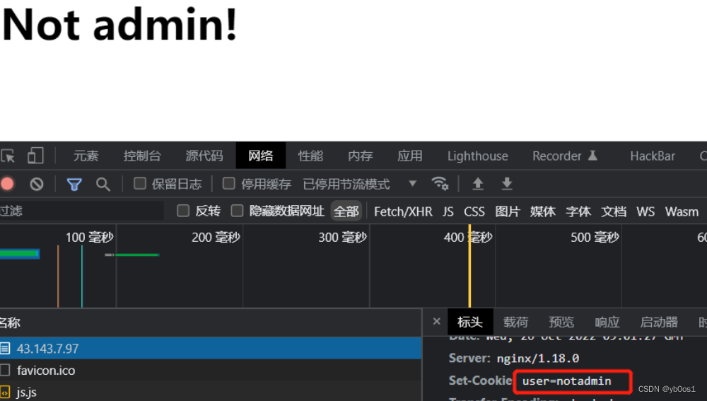 [外链图片转存失败,源站可能有防盗链机制,建议将图片保存下来直接上传(img-HjeGTS6h-1666973111129)(F:/%E7%AC%94%E8%AE%B0%E5%9B%BE%E7%89%87/image-20221026170143595.png)]