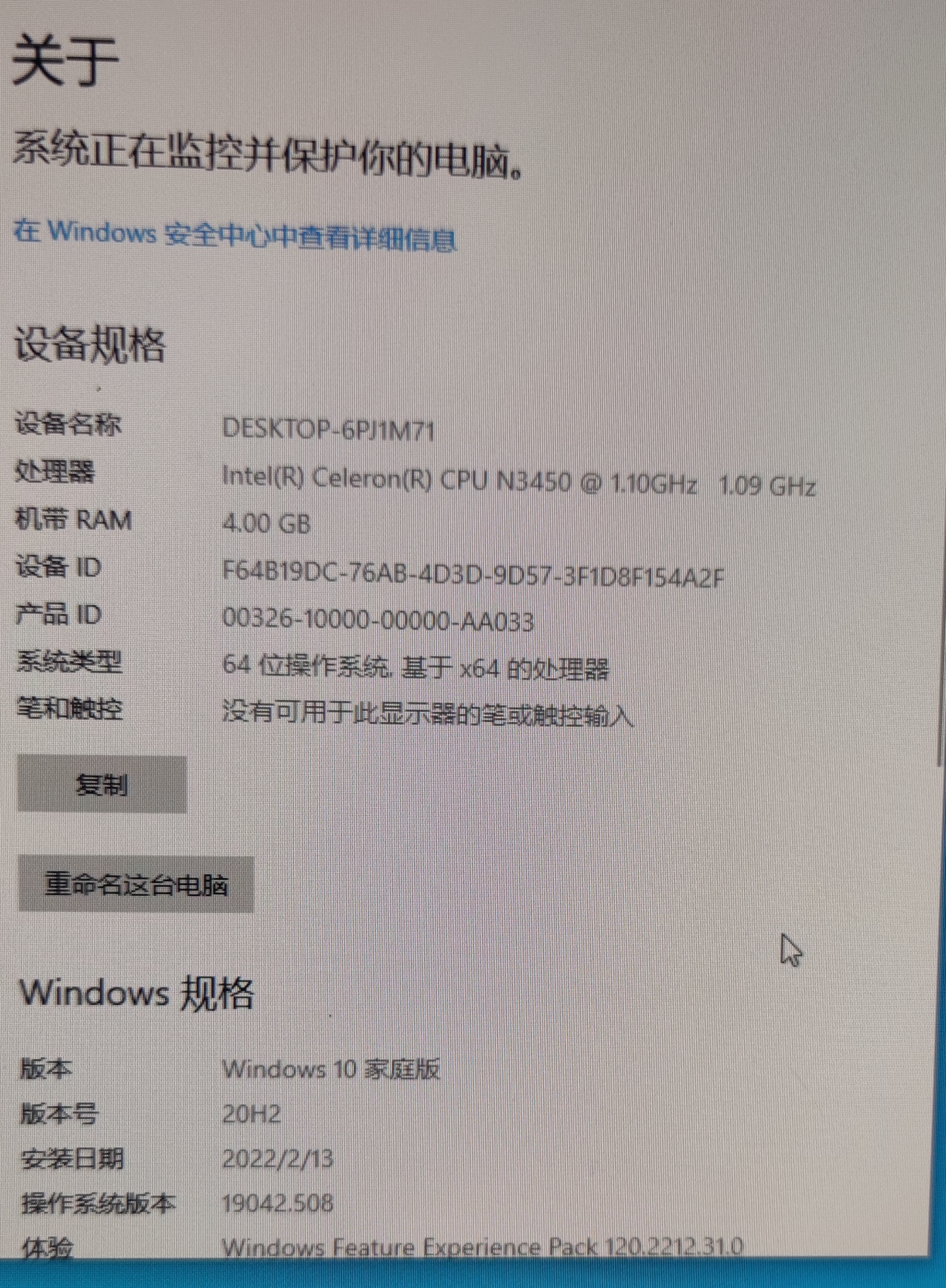 锐角云hdmi直通,PVE直通核显给WIN10, 并实现hdmi输出做HTPC