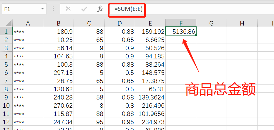 蓝桥杯倒计时 | 倒计时20天