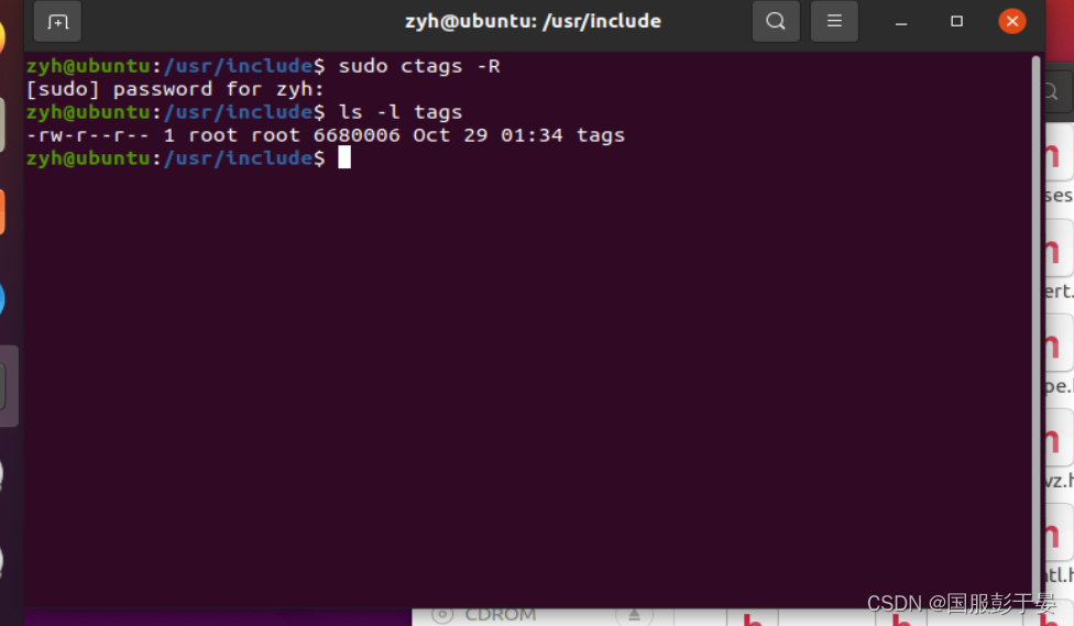 vim中tags安装与使用_vim tagCSDN博客