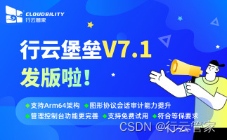 OTP令牌是什么？有什么作用？是怎么实现的？