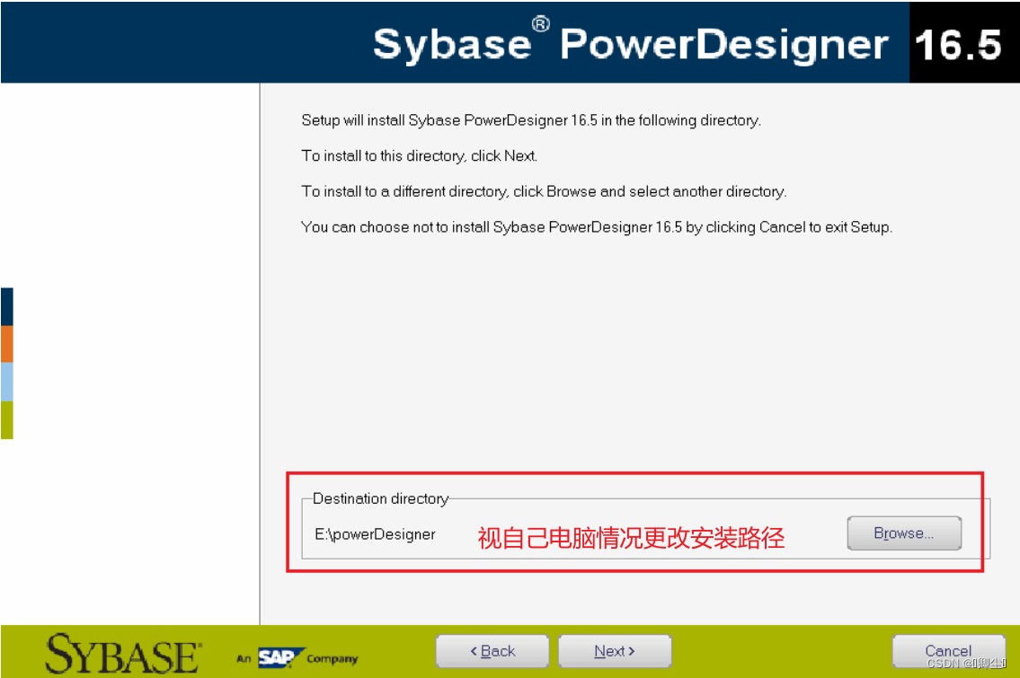 Sybase PowerDesigner 16.5的安装、汉化及使用_powerdesigner16.5汉化-CSDN博客