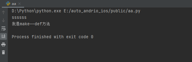 python setattr方法动态为类创建方法_python 使用反射的setattr() 动态新增方法-CSDN博客