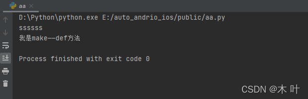 python setattr方法动态为类创建方法_python 使用反射的setattr() 动态新增方法-CSDN博客