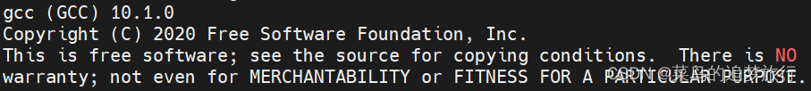 【非root用户、CentOS系统】中使用源码安装gcc/g++的教程