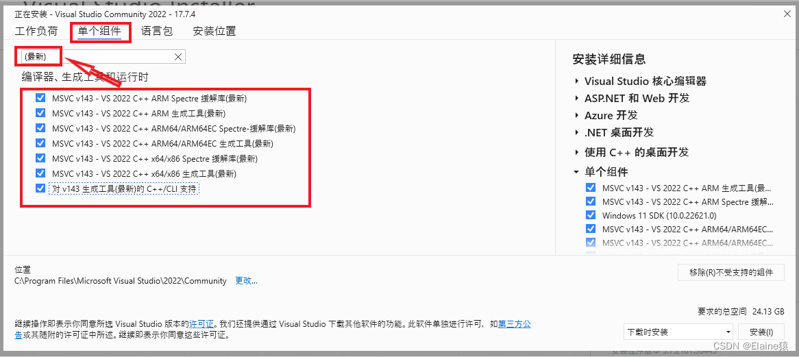 在这里插入图片描述