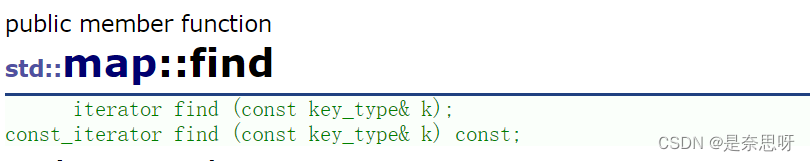 C++ | set与map的用法指南