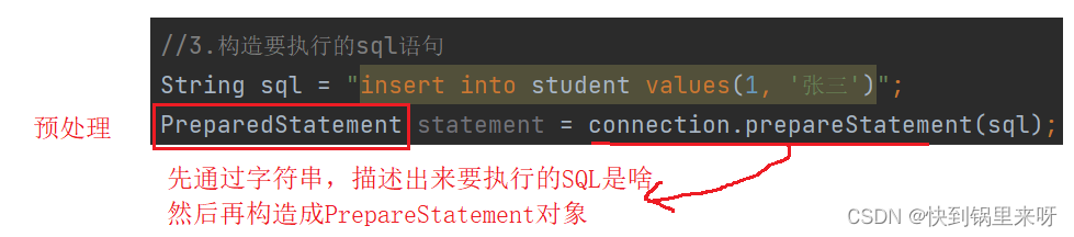 MySQL的JDBC 编程