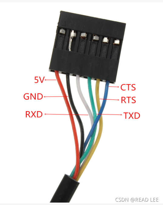 USB to TTL cable, pin definition 1