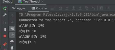 {@override}i=sort;callabletest(int