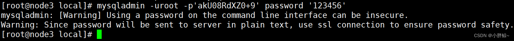 【数据库运维】环境准备，mysql日志管理