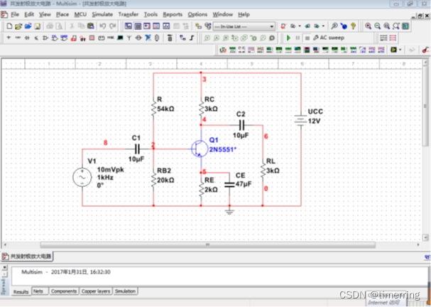 Multisim使用教程_ppt2016零基础入门教程