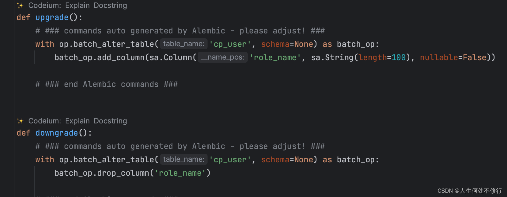 Python Flask Web开发三：数据表的字段增加和删除