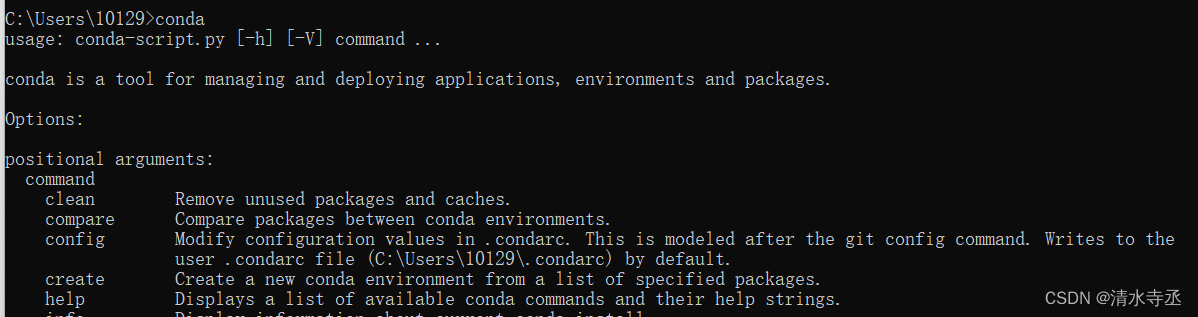 [Python]Anaconda3的安装，手动配置环境变量