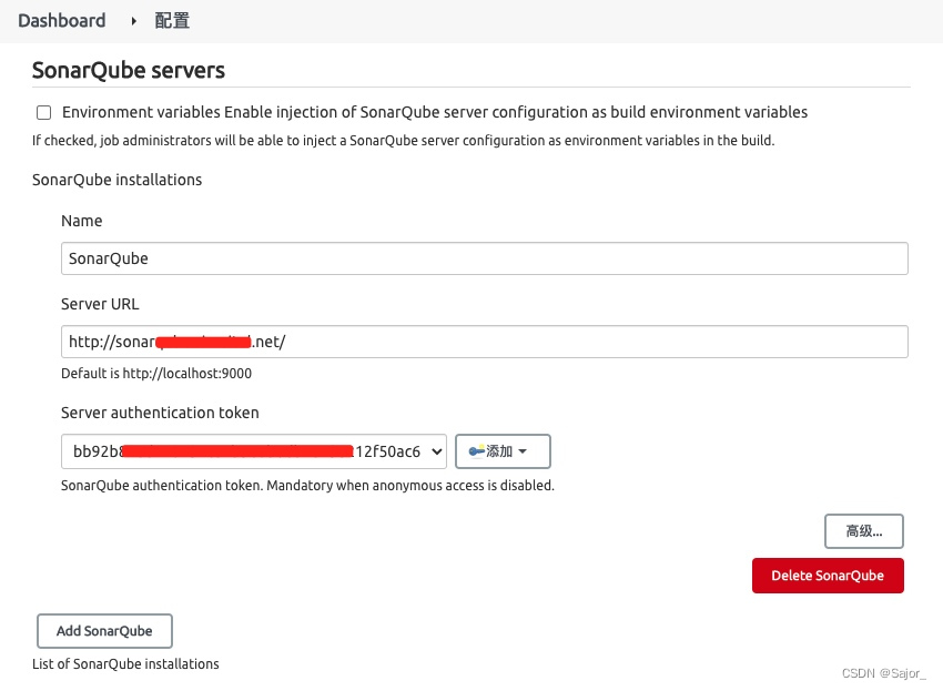 unused assignments should be removed sonarqube