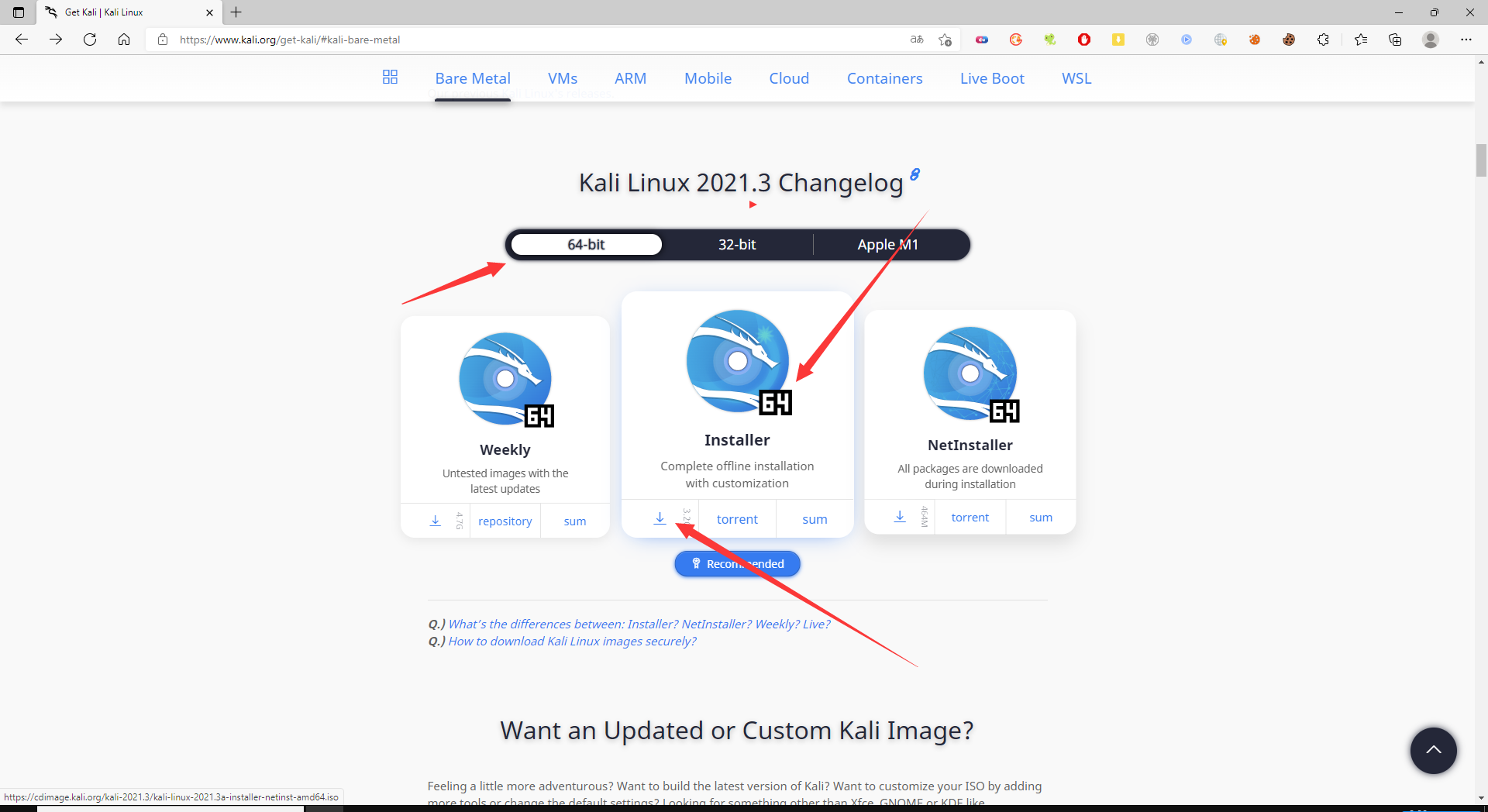 Kali安装openVAS （GVM）