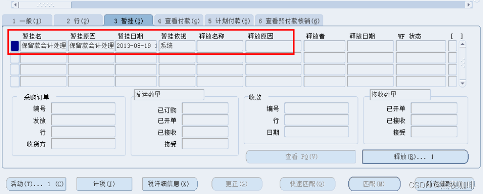 Oracle Ebs R Oracle Csdn