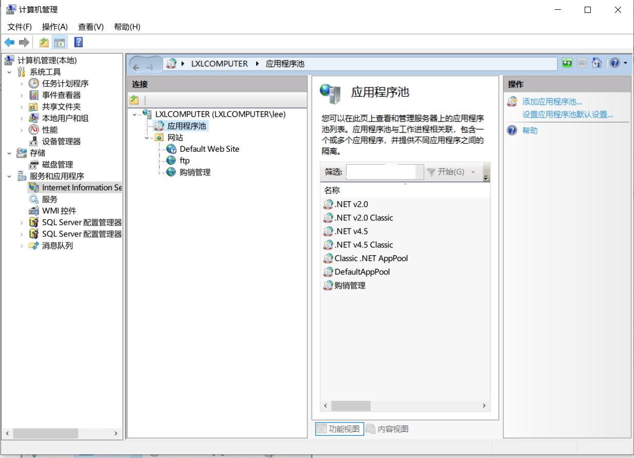 【未在本地计算机上注册“Microsoft.Jet.OLEDB.4.0”提供程序的解决方案】