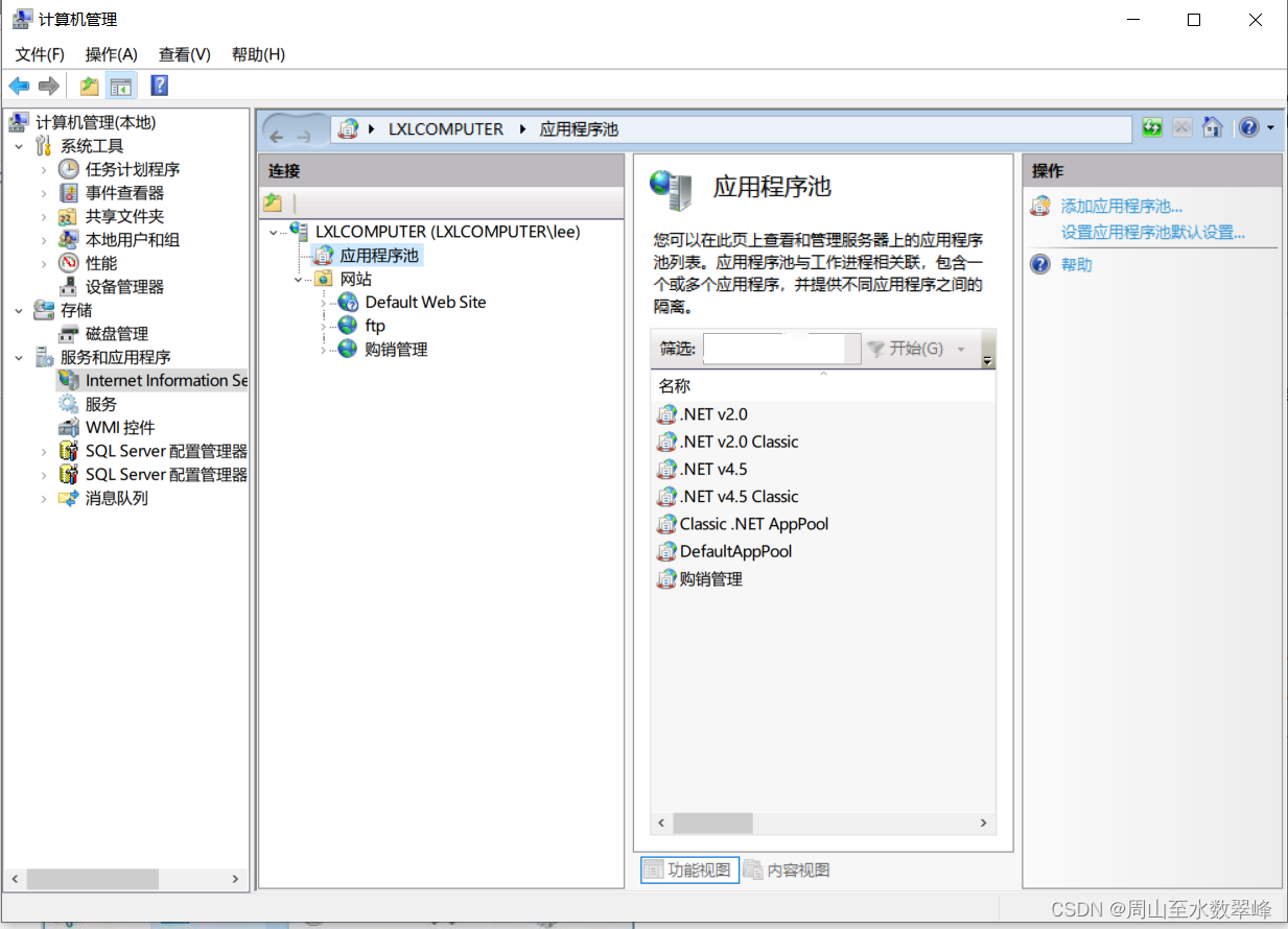 在这里插入在这里插入图片描述图片描述