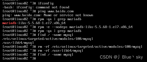 记录CentOS7 Linux下安装MySQL8
