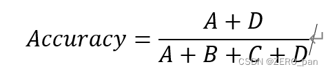 ここに画像の説明を挿入