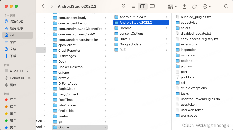 Mac系统 AndroidStudio Missing essential plugin:org.jetbrains.android报错