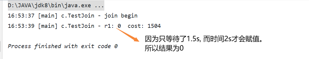 JUC并发编程 Java线程 -- 线程常用方法之join()详解 & join同步应用 & join限时同步_juc .join();-CSDN博客