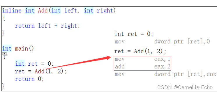 【C++】入门基础2