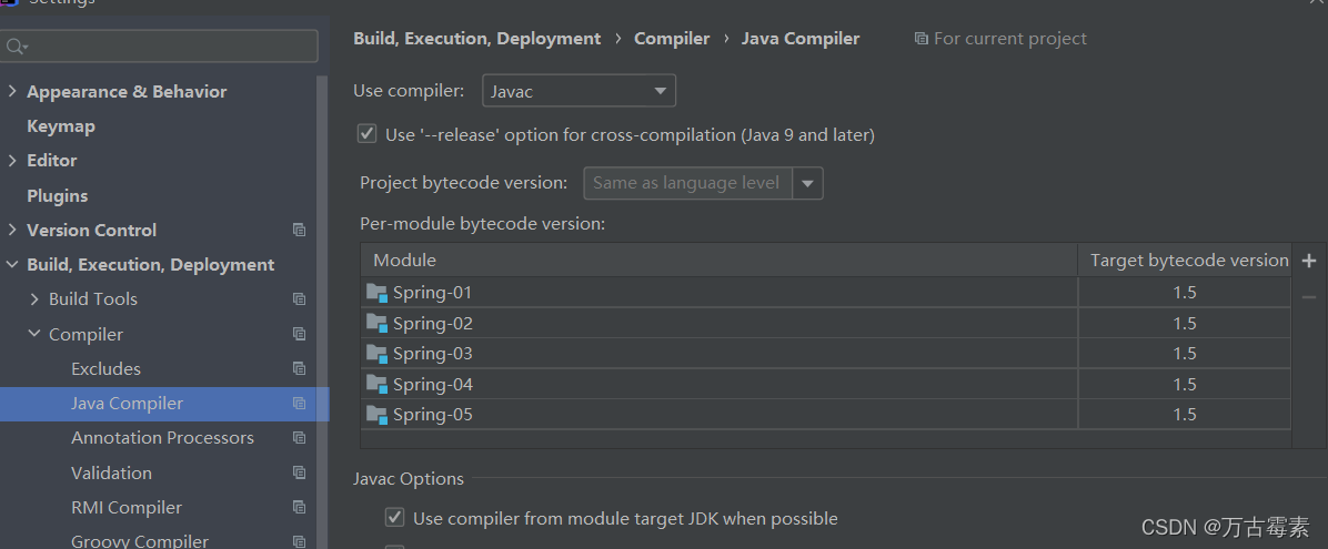 java: Compilation failed: internal java compiler error-CSDN博客