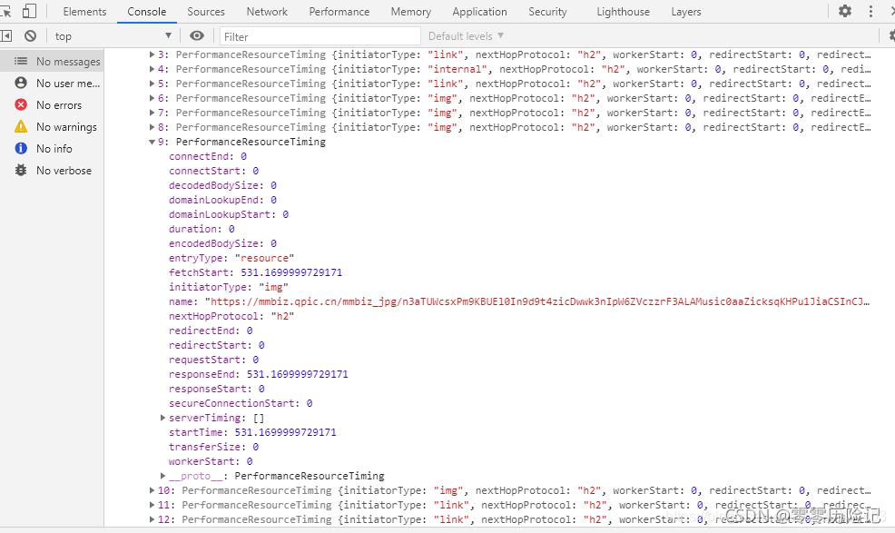 js实现前端性能监控与错误监控_油猴 js 监控前端错误-CSDN博客